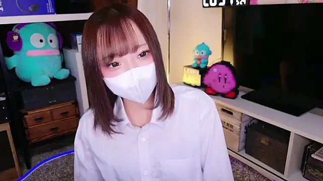 Snapshot of nyakotan chatting on May 2026 11:59:01 AM nyakotan online show from May 2026 11:59:01 AM