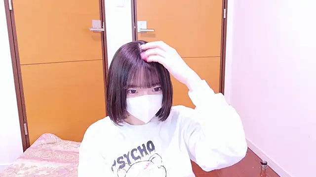 Snapshot of ranran_ch chatting on January 2026 04:50:02 AM ranran ch online show from January 2026 04:50:02 AM