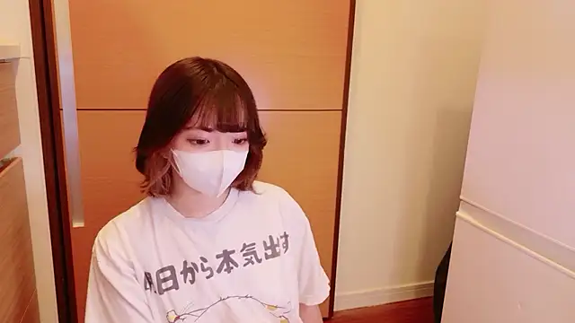 Snapshot of ranran_ch chatting on May 2026 04:53:02 AM ranran ch online show from May 2026 04:53:02 AM