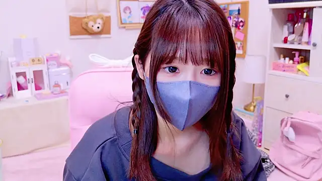 Snapshot of Yui-Ch chatting on December 2024 01:11:02 PM Yui-Ch online show from December 2024 01:11:02 PM