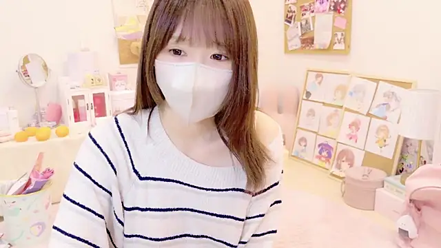 Snapshot of Yui-Ch chatting on December 2024 05:01:02 PM Yui-Ch online show from December 2024 05:01:02 PM