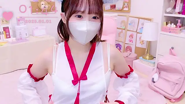 Snapshot of Yui-Ch chatting on December 2024 04:46:02 PM Yui-Ch online show from December 2024 04:46:02 PM