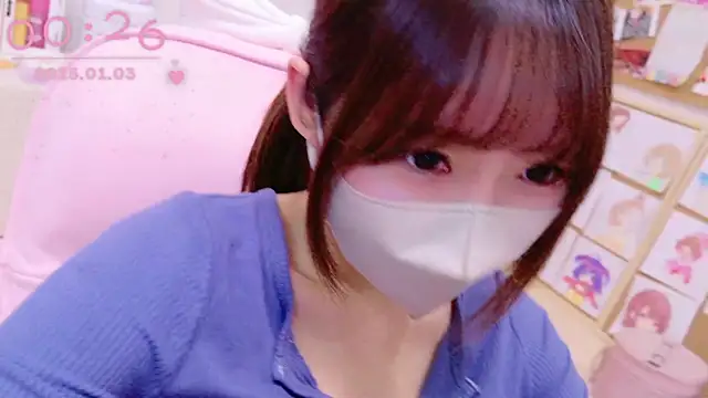 Snapshot of Yui-Ch chatting on January 2025 03:29:02 PM Yui-Ch online show from January 2025 03:29:02 PM