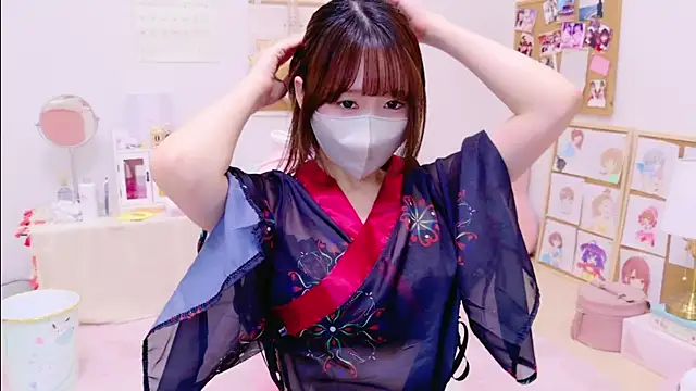 Snapshot of Yui-Ch chatting on January 2025 01:58:01 PM Yui-Ch online show from January 2025 01:58:01 PM