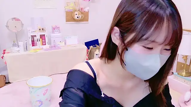 Snapshot of Yui-Ch chatting on January 2025 04:16:01 PM Yui-Ch online show from January 2025 04:16:01 PM