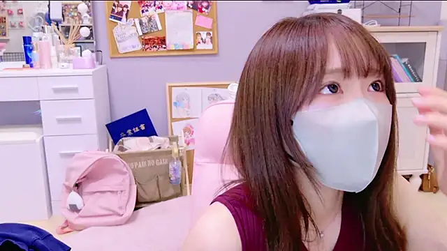 Snapshot of Yui-Ch chatting on January 2025 12:45:02 PM Yui-Ch online show from January 2025 12:45:02 PM