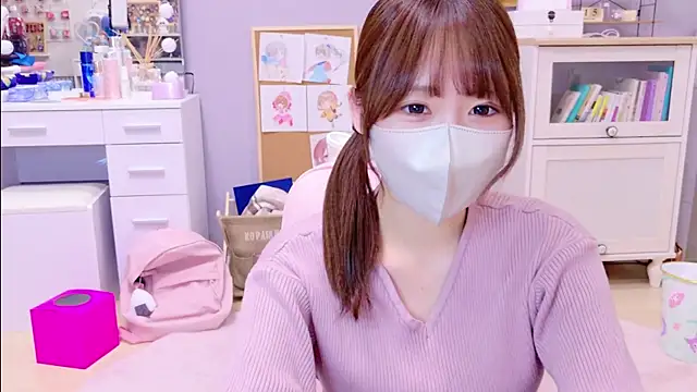 Snapshot of Yui-Ch chatting on January 2025 12:36:01 PM Yui-Ch online show from January 2025 12:36:01 PM