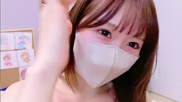 Snapshot of Yui-Ch chatting on January 2025 03:39:02 PM Yui-Ch online show from January 2025 03:39:02 PM