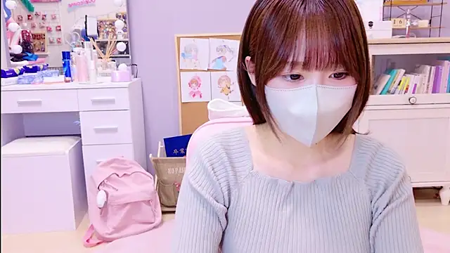 Snapshot of Yui-Ch chatting on January 2025 12:20:02 PM Yui-Ch online show from January 2025 12:20:02 PM