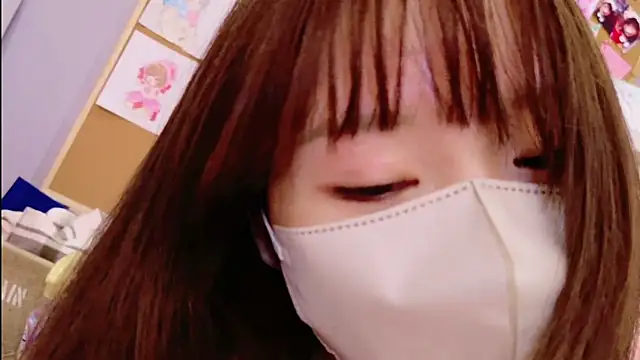 Snapshot of Yui-Ch chatting on January 2025 05:18:01 PM Yui-Ch online show from January 2025 05:18:01 PM