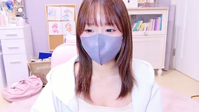 Snapshot of Yui-Ch chatting on January 2025 11:46:01 AM Yui-Ch online show from January 2025 11:46:01 AM