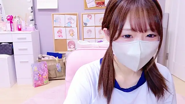 Snapshot of Yui-Ch chatting on January 2025 11:28:01 AM Yui-Ch online show from January 2025 11:28:01 AM