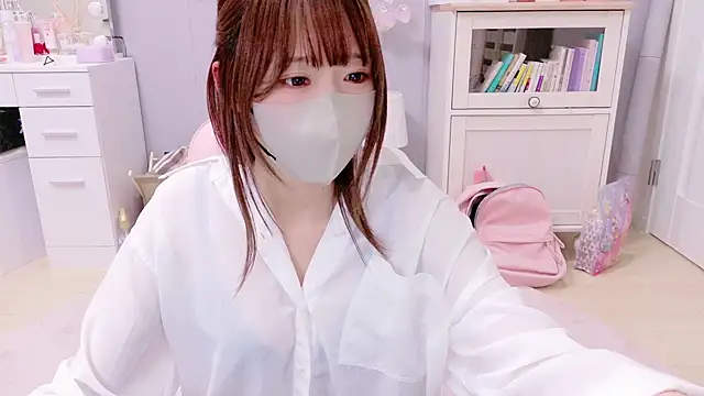 Snapshot of Yui-Ch chatting on February 2025 02:57:01 PM Yui-Ch online show from February 2025 02:57:01 PM