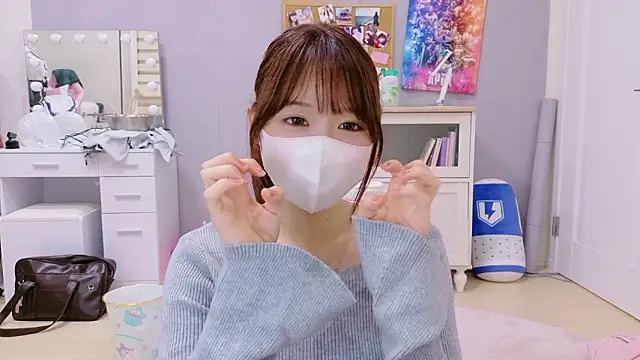 Snapshot of Yui-Ch chatting on September 2025 01:00:01 PM Yui-Ch online show from September 2025 01:00:01 PM