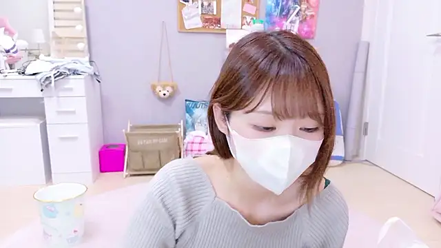 Snapshot of Yui-Ch chatting on September 2025 12:08:02 PM Yui-Ch online show from September 2025 12:08:02 PM