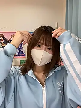Snapshot of Yui-Ch chatting on October 2025 02:06:02 PM Yui-Ch online show from October 2025 02:06:02 PM