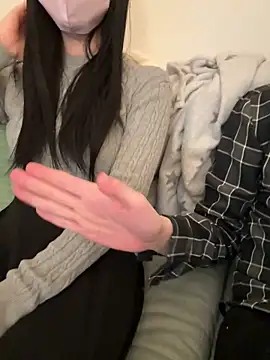 Snapshot of -mirai- chatting on March 2025 12:31:02 PM -mirai- online show from March 2025 12:31:02 PM