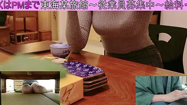 Phantom yoshida online show from November 2025 12:15:02 PM