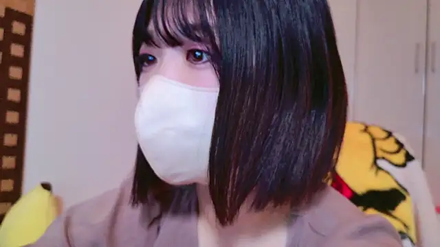 Minami San online show from December 2024 06:12:01 PM