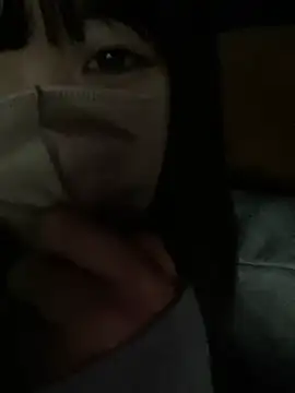 Minami San online show from January 2025 05:42:02 PM