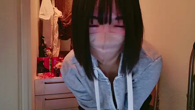 Minami San online show from February 2025 03:36:02 PM