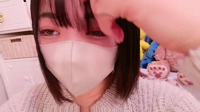 Minami San online show from March 2025 11:19:01 AM