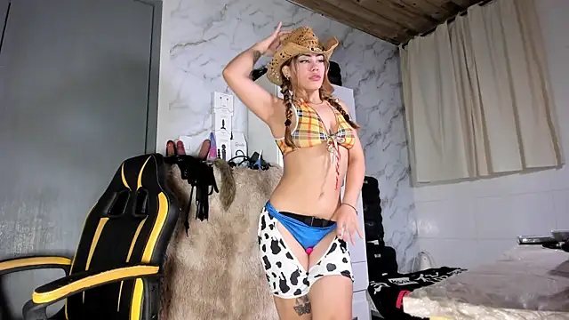 Chica hot dirty online show from April 2026 12:16:02 AM