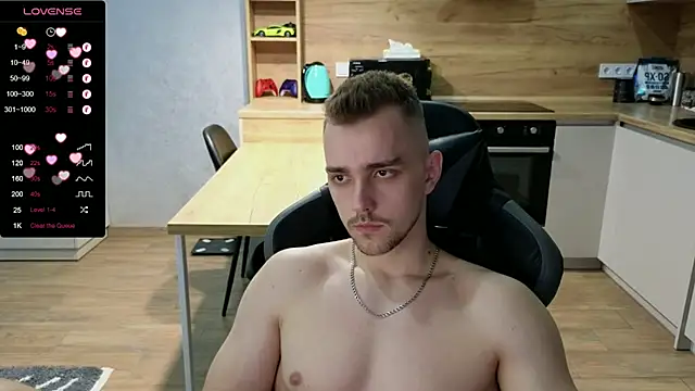 Snapshot of Larstar01 chatting on January 2025 01:00:01 PM Larstar01 online show from January 2025 01:00:01 PM