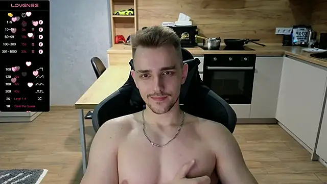 Snapshot of Larstar01 chatting on January 2025 01:48:01 AM Larstar01 online show from January 2025 01:48:01 AM