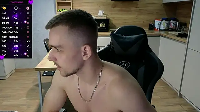 Snapshot of Larstar01 chatting on February 2025 10:25:01 PM Larstar01 online show from February 2025 10:25:01 PM