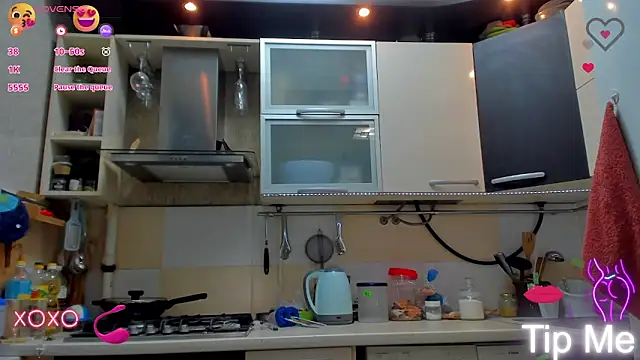  Nika Kik online show from March 2025 06:33:01 PM