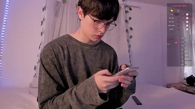 Snapshot of ianstar_599 chatting on December 2024 09:55:01 PM ianstar 599 online show from December 2024 09:55:01 PM