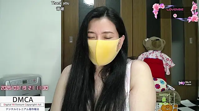   RAN-RAN   online show from March 2025 12:12:01 PM