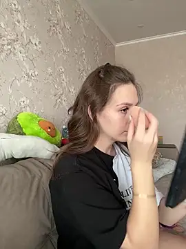 DakotaGercy online show from February 2025 10:14:02 AM