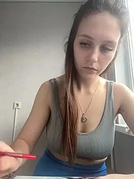 DakotaGercy online show from February 2026 07:53:01 AM