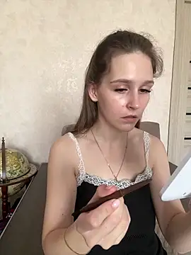 DakotaGercy online show from March 2026 07:11:02 AM