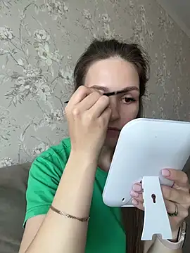 DakotaGercy online show from March 2026 07:53:01 AM