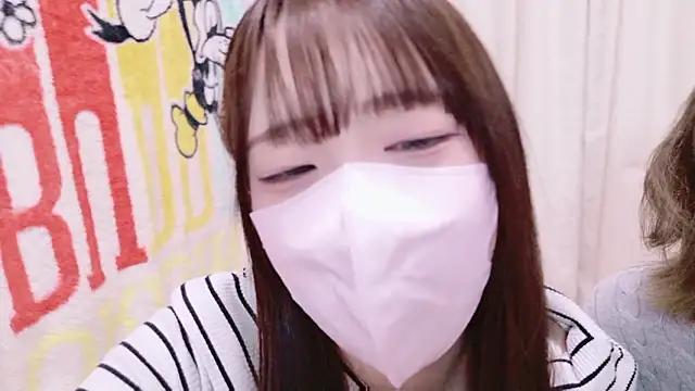 chan yuma tan online show from February 2026 09:02:01 AM