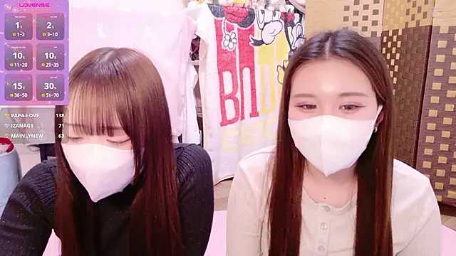 chan yuma tan online show from February 2026 09:38:01 AM