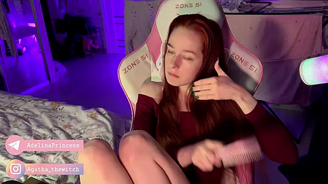 Snapshot of pearl_princess_ chatting on December 2024 02:00:01 PM pearl princess online show from December 2024 02:00:01 PM