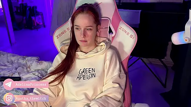 Snapshot of pearl_princess_ chatting on January 2025 01:23:01 AM pearl princess online show from January 2025 01:23:01 AM