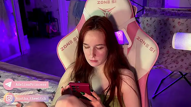 Snapshot of pearl_princess_ chatting on January 2025 02:32:01 AM pearl princess online show from January 2025 02:32:01 AM