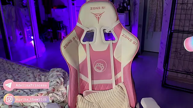 Snapshot of pearl_princess_ chatting on February 2025 01:11:01 AM pearl princess online show from February 2025 01:11:01 AM