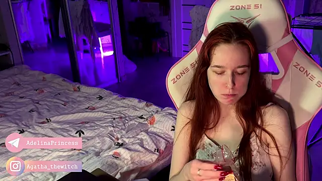 Snapshot of pearl_princess_ chatting on February 2025 02:12:01 AM pearl princess online show from February 2025 02:12:01 AM