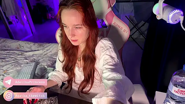 Snapshot of pearl_princess_ chatting on February 2025 02:51:02 AM pearl princess online show from February 2025 02:51:02 AM