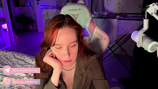 Snapshot of pearl_princess_ chatting on February 2025 03:42:02 AM pearl princess online show from February 2025 03:42:02 AM