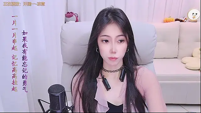 qianduoduo88 online show from October 2025 01:12:01 PM