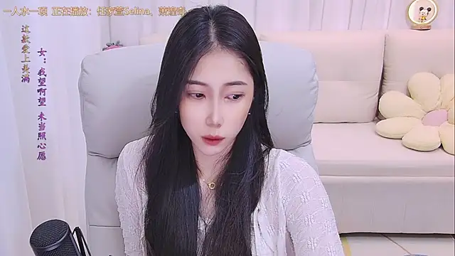 Snapshot of qianduoduo88 chatting on July 2026 01:15:02 PM qianduoduo88 online show from July 2026 01:15:02 PM