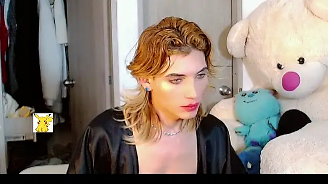 Snapshot of honey_skin chatting on December 2024 12:27:01 PM honey skin online show from December 2024 12:27:01 PM