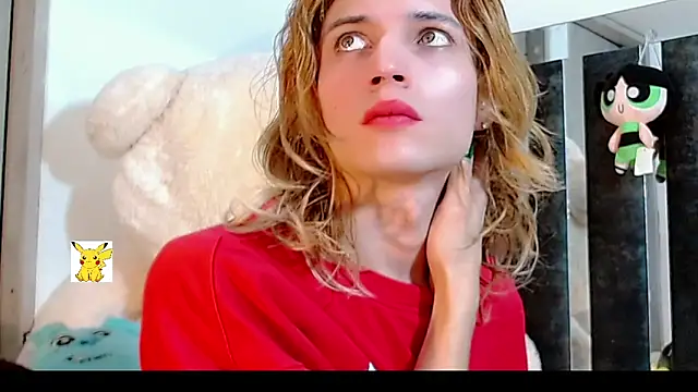 Snapshot of honey_skin chatting on January 2025 04:02:02 PM honey skin online show from January 2025 04:02:02 PM